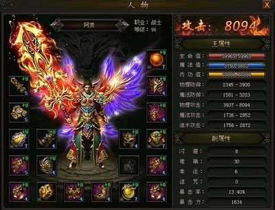 不断更新的剧情，让你的冒险旅程充满惊喜